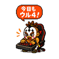 hana_20260803004407