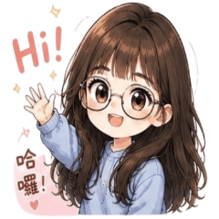 Cute Glasses Girl: Cozy Life [ZiFu]