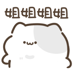 cute cat Looks for Sister