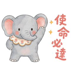 """''"''''"Elephant1'''''''''''''''