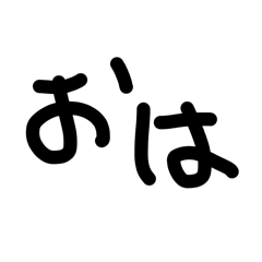 AZUMA_20260803013053