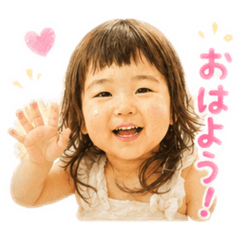 yuka_20260803090634