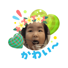 Mayu_20260803100054