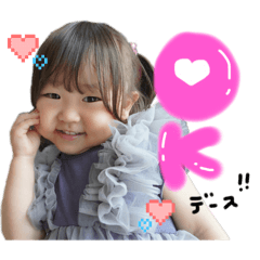 Risa_20260803091022