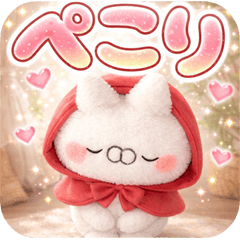 Triggers by cat and rabbit spring np