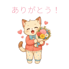 Cute  Everyday Kitten Stickers