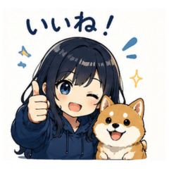 Yoru Inu Stickers Vol.1.1 – LINE stickers | LINE STORE