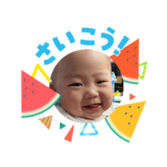 risa_20260803100925