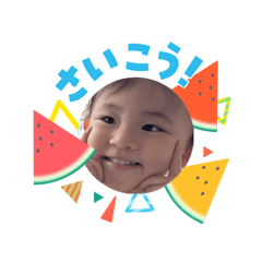 daichi_20260803112328