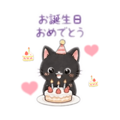 saya_20260801133313