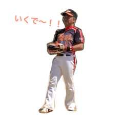 Osaka Real Ver.3C