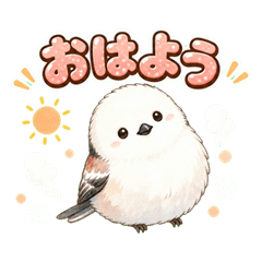 シマエナガさんの家族に使えるスタンプ
