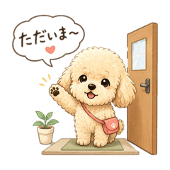 aksui_20260801135723