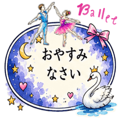 Ballet water
