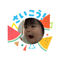 ayumi_20260803113715