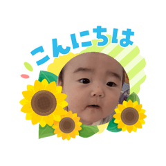 risa_20260803124945