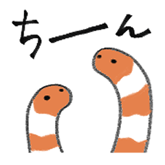 Contradictory Animals
