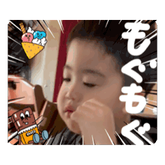ikumin_20260803131555