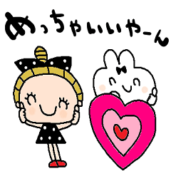 nenerin simple word sticker977kansai