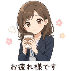 可愛いお仕事女子毎日使えるスタンプ