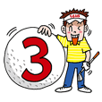 Golfholic 3