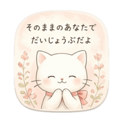 ayu_20260801180354