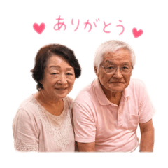 saya_20260801183841