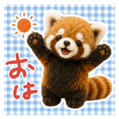 毎日使える♡かわいいレッサーパンダ②