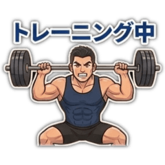 Muscle Power! Cool Muscular Guy Stickers