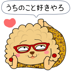A woman reincarnated as a toy poodle 2