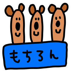Many set2030