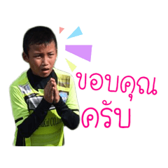 MessiDan.