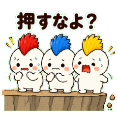 Cute Mohawk Brothers Stickers