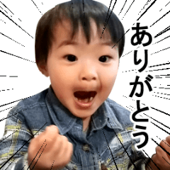 tsubasa1.2