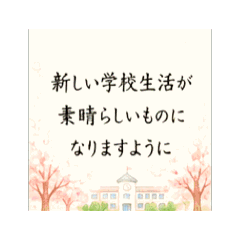 Happy Star_20260801230357