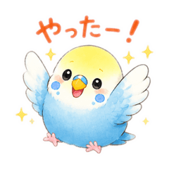 Cute Budgie Everyday Stickers