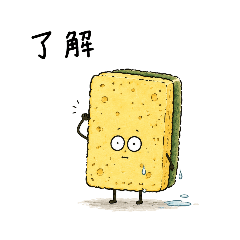 Mr. Sponge