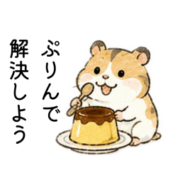mayugatsukuttayo