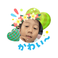 hana_20260803101937