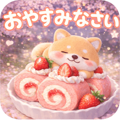 Shiba Inu Shibapon np