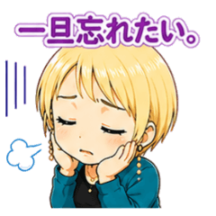 Hitomi's Casual Chat Vol.3