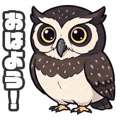 Spectacled Owl.