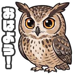 Eurasian Eagle Owl.