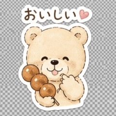Bears Simple Happiness