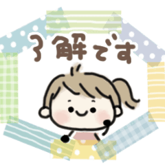 Soft Kawaii Girl Stickers