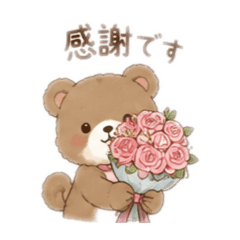 yu-ran_everyday life stamp