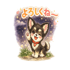 Kota's Daily Chihuahua Stickers