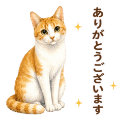 Nekoyori Kobo - Polite Cat Stickers
