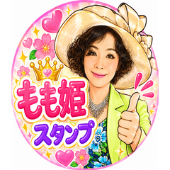 momohime(new)