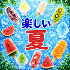 POPUP enjoy summer